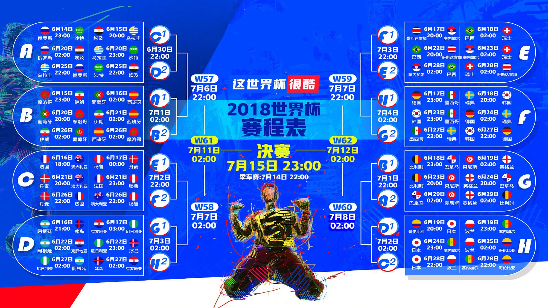 掘金狂胜夜，Ming势不可挡引爆全网热议！